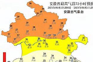 追分并不难！灰熊次节一波11-0迅速追平快船