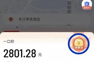 马克西：应对包夹时有时我该尽快出球 我要更多地帮助队友