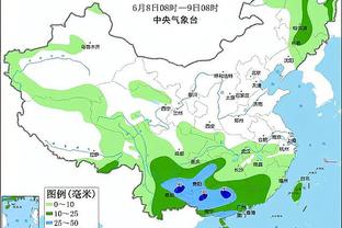 雷竞技竞彩下载链接截图3